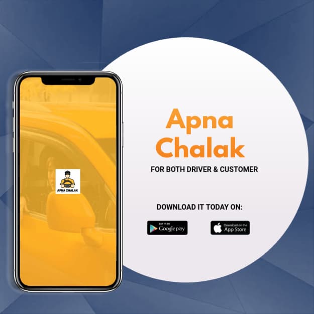 Apna Chalak project preview